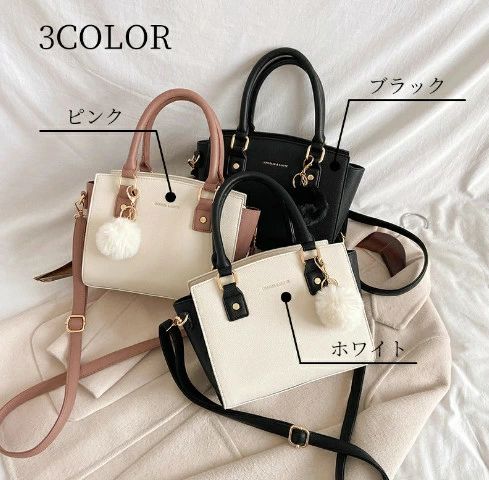 ショルダーバッグ レディース 高校生 おしゃれ トートバッグ おしゃれ かわいい 小さめ ハンドバッグ 2WAY レディース かわいい フェイク レザー 合皮 レザー調 高級感 レディースバッグ