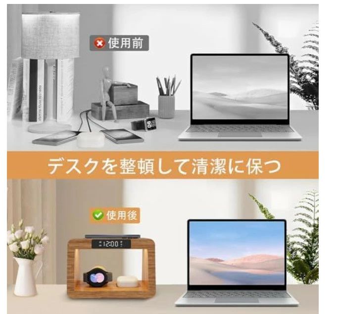 目覚まし時計 光 ワイヤレス 3in1 ワイヤレス充電器 デジタル時計 Iphone Samsung Qi対応 携帯電話 Apple Watch Airpods充電用 竹製スタンド デジタル時計 授乳ライト ベッドサイドランプ 誕生日 記念日 新築祝いプレゼント クリスマスプレゼント