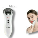 ミニ hifu美顔器 ハイフ美顔器 3in1 RFラジオ波 LED 整形美顔機 母の日 コラーゲンひきしめVシェイプ 締め付け ラジオ周波数 家族 プレゼント ...