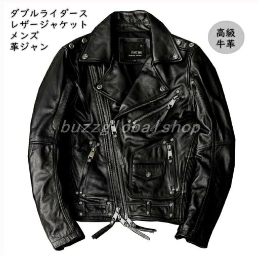 革ジャン メンズ 本革 ダブルライダース レザージャケット 秋冬 バイク用レザージャケット メンズ 革ジャン高級 牛革 かっこい バイク スリムタイプ 細身 革ジャン メンズ 本革 ダブルライダース レザージャケット 秋冬 バイク用レザージャケット メンズ 革ジャン高級 牛革 かっこい バイク スリムタイプ 細身