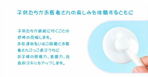 お医者さんごっこ おままごと セット お医者さん 歯医者 歯科 ごっこ遊び ミニドクター 木のおもちゃ 木製 おもちゃセット 男の子 女の子 親子 病院ごっこ 知育玩具 誕生日 クリスマス プレゼント ギフト 子供