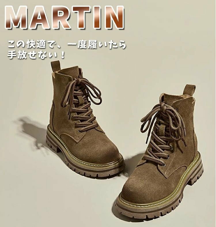 ブーツ レディース 編み上げブーツ ワークブーツ マウンテンブーツ イエローブーツ ショートブーツ レースアップ ローヒール ハイカット 厚底 大きいサイズ 防滑 防寒 防水 痛くない 履きやすい おしゃれ ヌバック調 アウトドア 靴 シューズ マーティンブーツ 2024秋冬