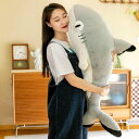 サメ 鮫 海洋生物 魚 グッズ ぬいぐるみ ふわふわ 可愛い インテリア 誕生日 プレゼント ギフト 子供 小学生 大人 結婚式 抱き枕 デザー