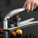 栗むき器 栗 栗カッター 皮むき 栗むき 栗 ハサミ 栗むきピーラー くりむき器 皮むき 栗剥き くりむき 皮むき器 皮むき鋏 栗の鬼皮?渋皮むき 栗 銀杏 栗皮むき