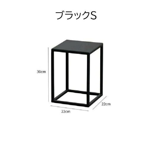 送料無料 組み立て必要 ベランダ 花台 室内 省スペース 簡易テーブル 観葉植物台 フラワースタンド 鉄アート 園芸ラック 花台 送料無料 組み立て必要 ベランダ 花台 室内 省スペース 簡易テーブル 観葉植物台 フラワースタンド 鉄アート 園芸ラック 花台