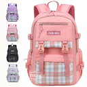 【楽天スーパーSALE】キッズ リュック ナイロン アウトドア リュック バックパック キッズリュック 男の子 女の子 軽量 小学生 チェック柄 子ども 子供用...