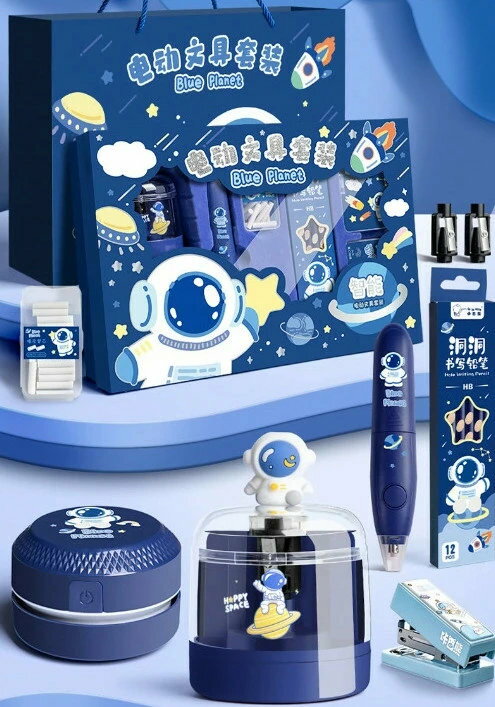超豪華な文房具セット 電池式（電池は別売り） 携帯便利 描き用 学習玩具 知育玩具 子供用文房具 電動鉛筆削り鉛筆 ボールペン 卓上クリーナー 消しゴム ハサミ のり 文具セット 入園入学祝い 誕生日プレゼント 小学生 子供 女の子 男の子 卒業記念品