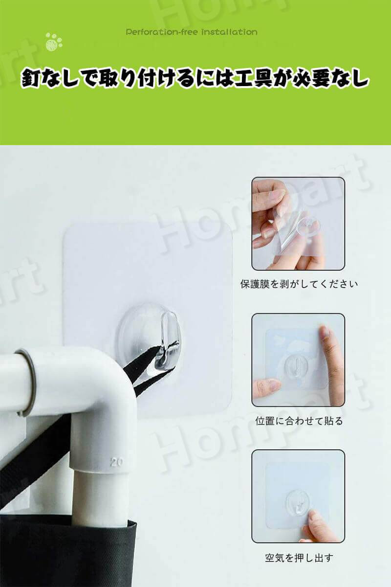 プリシラ つむじ前髪ウィッグ ニュアンスカールバングス 耐熱 ブラック TFX-106-TBK【送料無料】