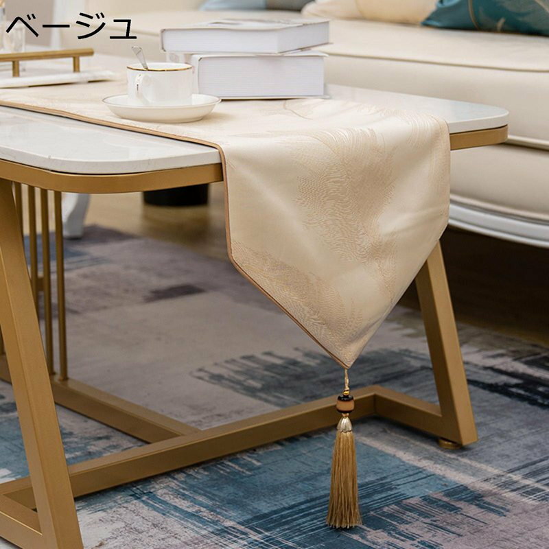 テーブルランナー フリンジ付き 羽根柄 テーブルセンター 欧風 アメリカン ジャカード 防塵 食卓ランナー 軽量 ズレ防止 長机用 家庭用 インテリア 気分転換 オールシーズン