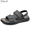 さんだる メンズ サマーシューズ かかと付き 2way 外履き スリッパ ドライバーサンダル 丈夫 通気性 快適 軽量 足ムレ防止 革 コルクサンダル 父へ 彼氏 通勤通学 海辺 デイリー 散歩(4)