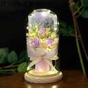 造花 バラ ゴールドローズ バレンタインデー 枯れない花 プレゼント 誕生日プレゼント 女性 母の日 母親 薔薇 彼女 ライト 結婚祝い 父さん クリスマス お...