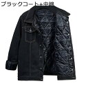 ボアジャケット デニム メンズ 中綿インナー 取外し可 折襟 大きいサイズ ジージャン 長袖 gジャケット ボアコート 春秋冬 ボタン 防風 防寒 ゆったり 大...