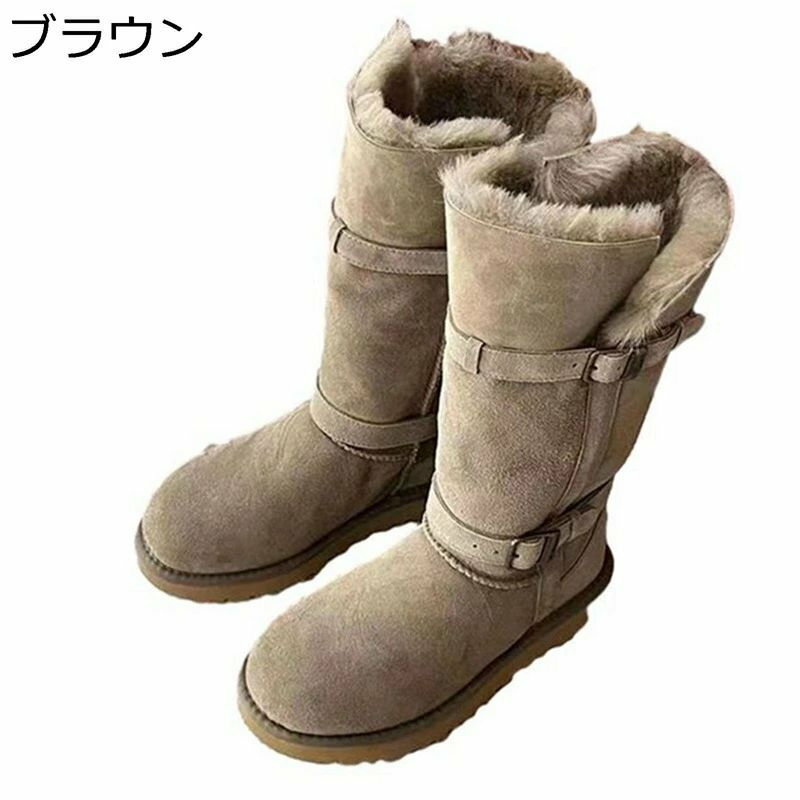 楽天calico martロングブーツ ムートンブーツ レディース 裏ボア 折り返し ベルト ハイカット ウインターブーツ 雪靴 防寒 2way 柔らか 厚底 滑り止め カジュアル 女性用 軽量 安定感 旅行 お出かけ フォーマル