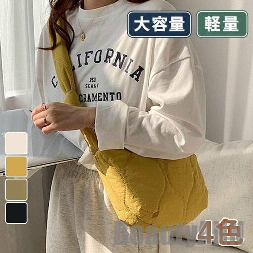 新生活 見逃し厳禁!ショルダーバッグ メンズ レディース 軽い 斜めがけ 小さめ ナイロン 大容量 肩掛け 女性 学生 自転車 旅行 通勤 通学 敬老の日 プレゼント ギフト 新生活 見逃し厳禁!ショルダーバッグ メンズ レディース 軽い 斜めがけ 小さめ ナイロン 大容量 肩掛け 女性 学生 自転車 旅行 通勤 通学 敬老の日 プレゼント ギフト