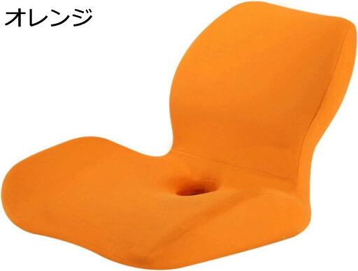 購入15%-30%OFF 椅子 クッション 低反発 お尻が痛くならない 仙骨クッション 座椅子 極厚 ざぶとん 耐圧分散クッション 厚い 腰痛対策 座り心地いい 体圧分散 座布団 ネイビー 腰枕 背もたれ クッション 椅子 蒸れにくい 洗えるカバー オフィス用 在宅勤務 テレワークダー 購入15%-30%OFF 椅子 クッション 低反発 お尻が痛くならない 仙骨クッション 座椅子 極厚 ざぶとん 耐圧分散クッション 厚い 腰痛対策 座り心地いい 体圧分散 座布団 ネイビー 腰枕 背もたれ クッション 椅子 蒸れにくい 洗えるカバー オフィス用 在宅勤務 テレワークダー