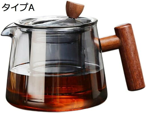 購入15%-30%OFF ガラスティーポット 耐熱 直火耐熱ガラスジャグ 湯沸しケトル コーヒーポット ガラスガラスティーケトル 耐熱ガラスジャグ 購入15%-30%OFF ガラスティーポット 耐熱 直火耐熱ガラスジャグ 湯沸しケトル コーヒーポット ガラスガラスティーケトル 耐熱ガラスジャグ