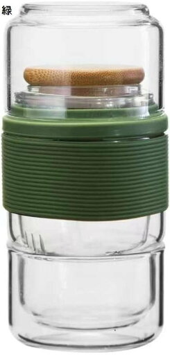 購入15%-30%OFF 茶器セット 旅行ティーセット ガラスティーポットセット 茶具セット ティーカップ 急須 湯呑み 和風 コンパクト 軽量 上品 携帯用 旅行 車用 お出かけ用 2人用 購入15%-30%OFF 茶器セット 旅行ティーセット ガラスティーポットセット 茶具セット ティーカップ 急須 湯呑み 和風 コンパクト 軽量 上品 携帯用 旅行 車用 お出かけ用 2人用