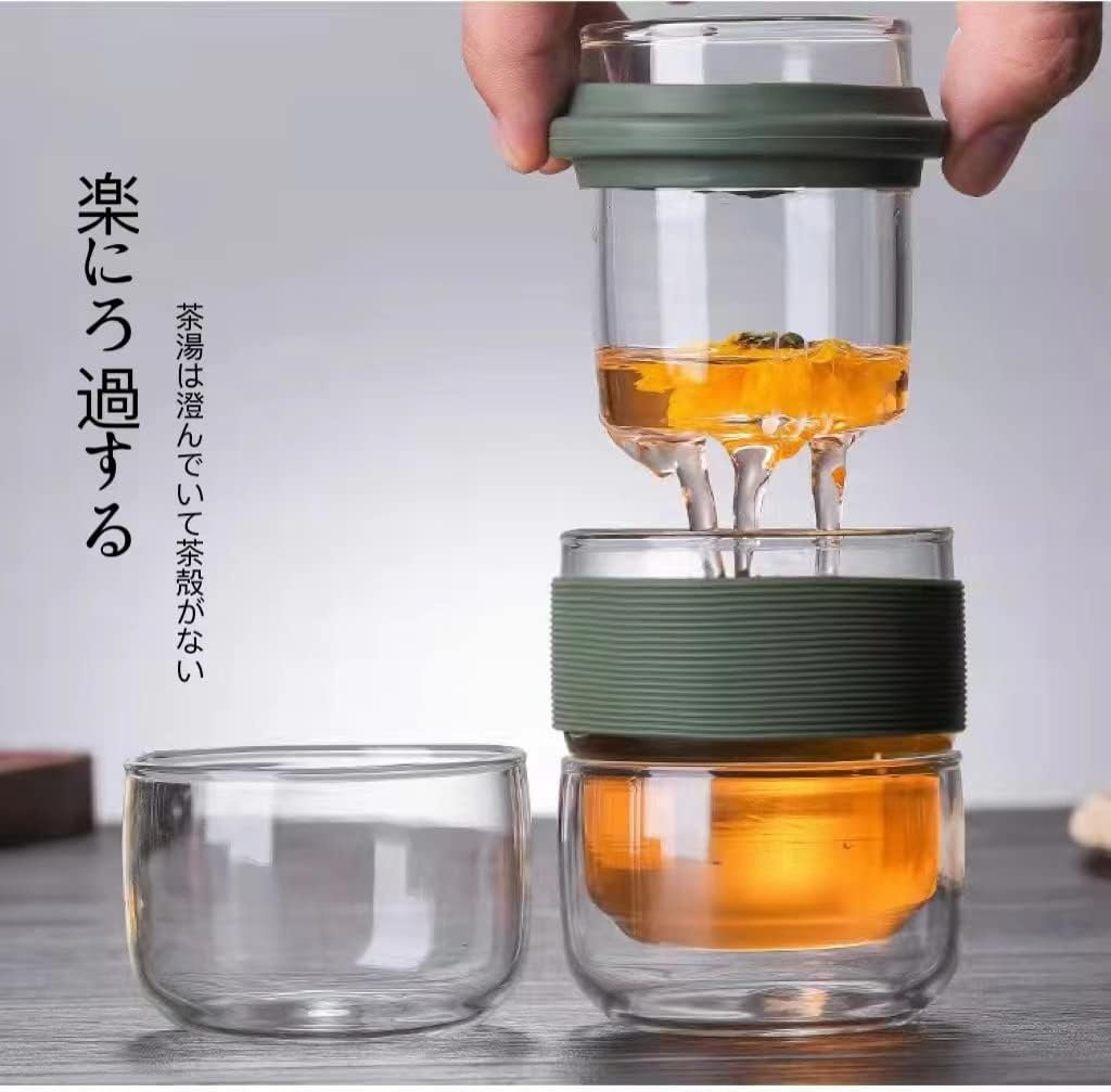 購入15％-30%OFF 茶器セット 旅行ティーセット ガラスティーポットセット 茶具セット ティーカップ 急須 湯呑み 和風 コンパクト 軽量 上品 携帯用 旅行 車用 お出かけ用 2人用