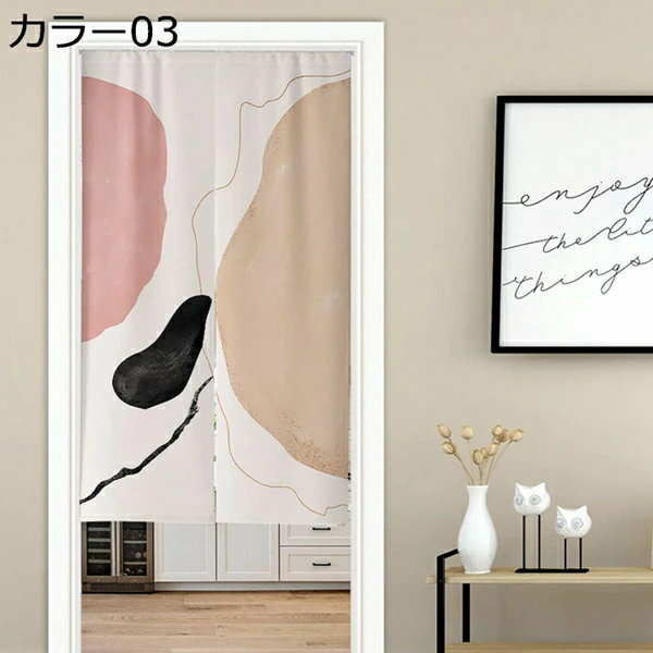 楽天calico mart購入15％-30％OFF のれん 北欧 おしゃれ ロング丈 間仕切り カーテン 目隠し 北欧 シャワーカーテン 可愛い 長め ロング 洗える カラー6 和風 本棚 のれん 遮光 暖簾 プリント 柄 玄関 75x120cm 出入口 キッチン 模様替え 洗濯