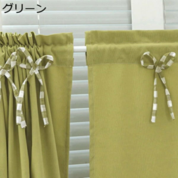 楽天calico mart購入15％-30％OFF 間仕切りカーテン 断熱 のれん 目隠し 保温 ショート 断熱防寒 遮光 のれん ワインレッド おしゃれ 北欧 90*90 厚手 仕切り 冷気遮断 無地 防音 暖簾 カフェカーテン 突っ張り棒カーテン 断熱カーテン 廊下 部屋 キッチン 階段