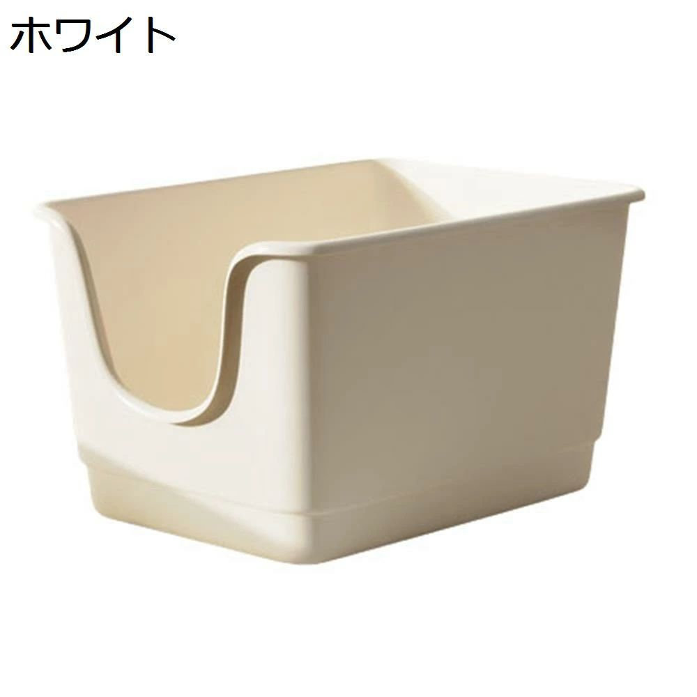 【20%OFFクーポン】猫　トイレ　大型　猫用トイレ本体　スコップ付き　大きな猫のトイレ　シンプル　飛び散り防止　オープンタイプ　ゆったり広々サイズ　深型　ペットトイレ　掃除簡単　メイン猫　大開口　ホワイト