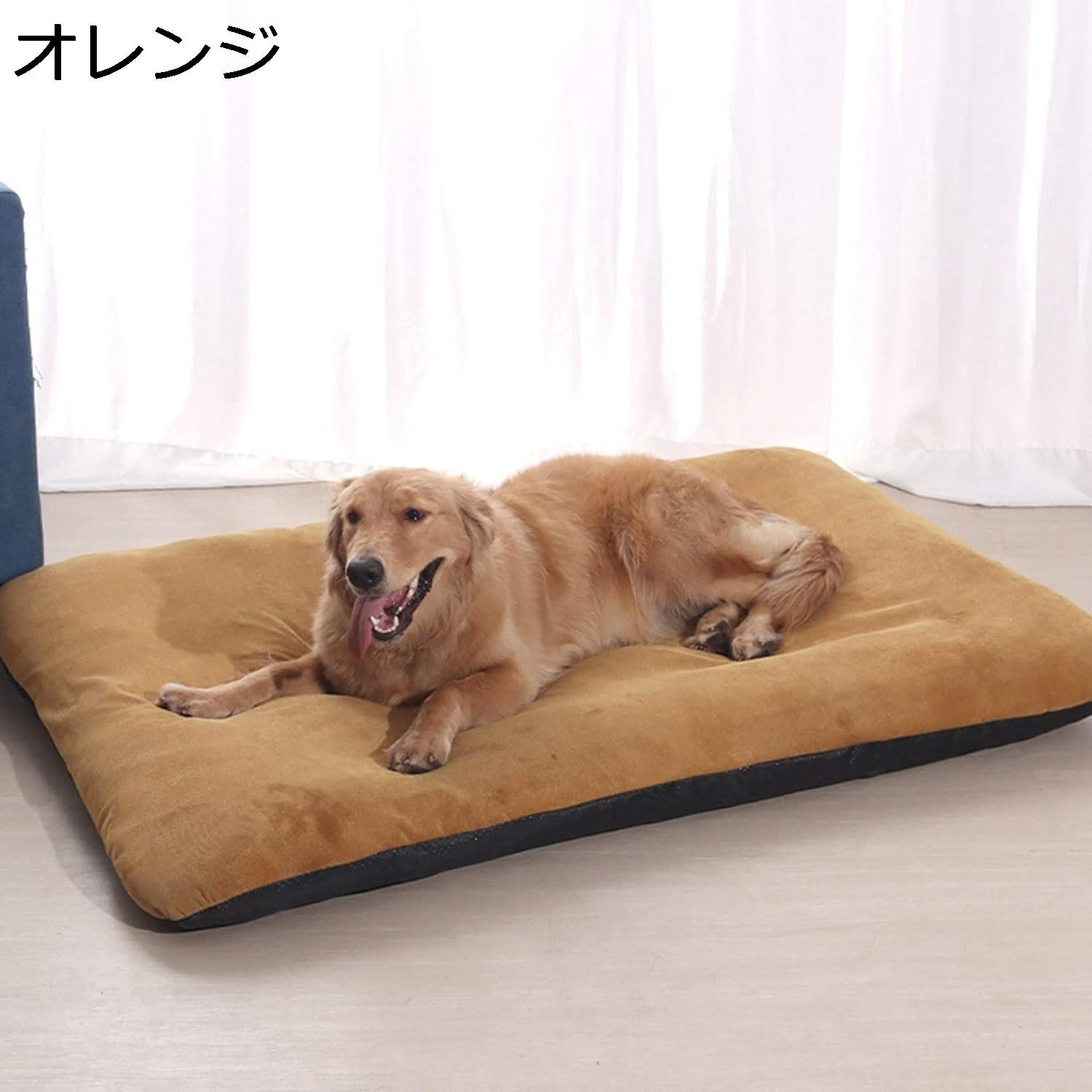 楽天calico mart【20％OFFクーポン〜】犬 ベッド ペットベッド ペットマット 清掃しやすい 春夏秋冬 猫ベッド ペットソファー さらさら 通気性 蒸れにくい ペットクッション クッション性が 高反発 高齢犬 クッション布団 子犬 猫 多頭飼い 取り外せるカバー 滑り止め 中型犬 大型犬