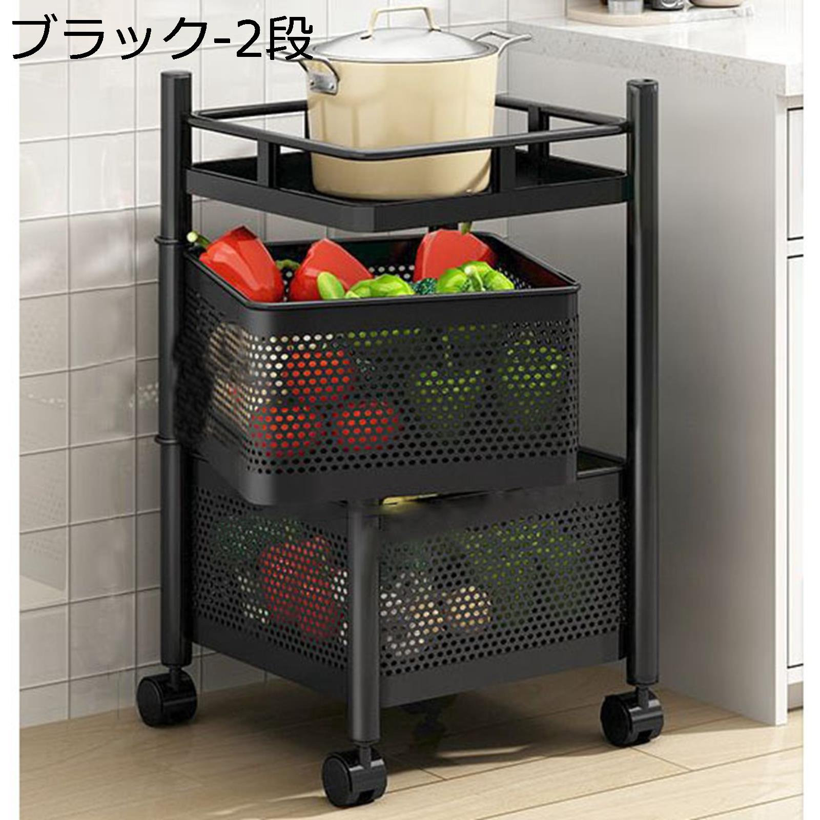 楽天calico mart【20％OFFクーポン〜】キッチンワゴン キャスター付き 移動式 組立簡単 引き出し 調味料/皿/野菜/食器 キッチン雑貨 小物収納 多機能 省スペース 抗菌 乾燥 隙間収納 台所 洗面所 バスケットラック 収納ワゴン トローリー 黒白