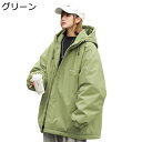 【20%OFFクーポン~】パーカー 中綿コート ダウンジャケット レディース 冬服 フード付き 軽量 寒さ対策 あったかい 厚手 柔らかい 大きいサイズ ゆったり ダウンコート 女性用 冬 英字柄 韓国風 森ガール 登山 スポーツ