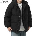 【20%OFFクーポン〜】ダウンジャケット メンズ 冬服 フード付き ショート 大きいサイズ M-4XL ゆったり 中綿ジャケット 軽量 柔らかい 防寒着 暖か...