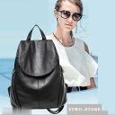 スーパーセール限定!本革 羊革 リュック リュックサックディース バックパック デイパック レザーバッグ ショルダーバッグ 通勤.通学 おしゃれ 羊革