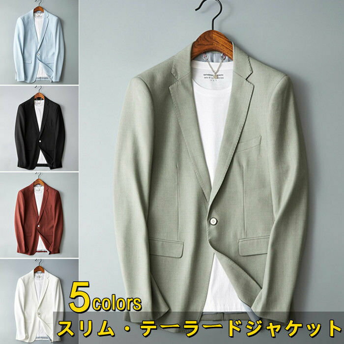 サマージャケット 薄地 スリムジャケット テーラードジャケット メンズジャケット ブレザー カジュアルジャケット 夏服 細身 ビジネスジャケット ショート丈 チェスターコート 一つボタン スーツ 春服 秋物 アウター 紳士品