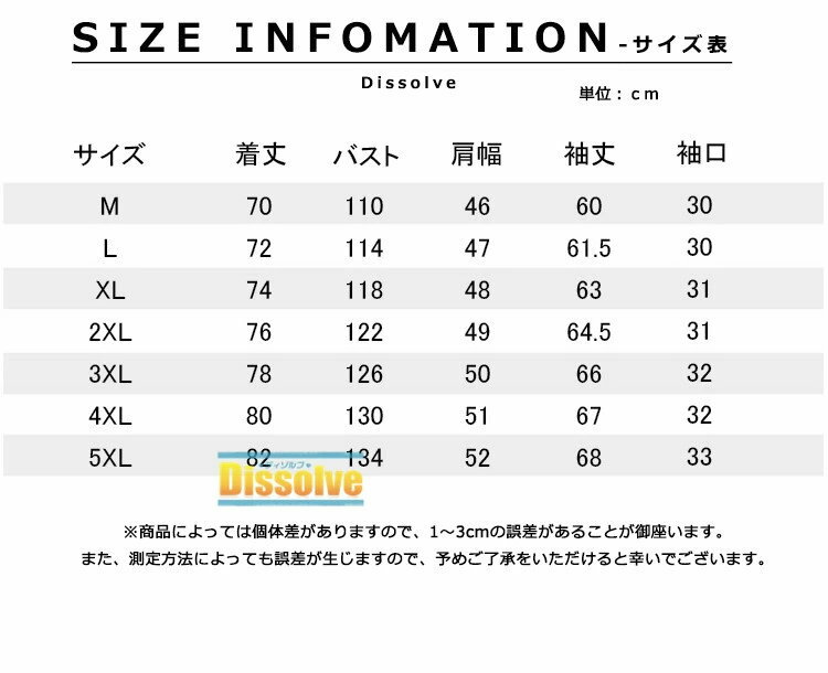 ダウンジャケット メンズ ダウンコート 白 ダウン シンプル ボリュームネック フード着脱式 防寒 保温 コート アウター 秋冬 厚手コート 防寒ジャケット 無地 アウトドア 通勤 あったか