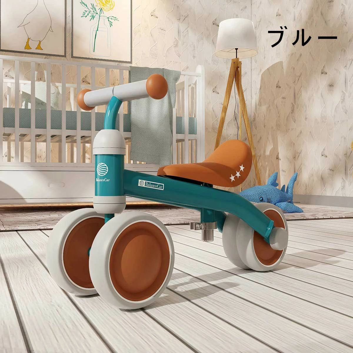 バランスバイク 4輪車 幼児用 　キッズバイク 子供 乗り物 ミニ キッズ 軽量 倒れにくい 幼児用 こども 出産祝い キックバイク プレゼント 持ち運び ノーパンクタイヤ ペダルなし自転車 室内 ミニ 軽量 ノーパンクタイヤ キッズ