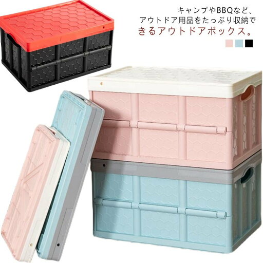 収納ボックス ボックス 収納BOX おしゃれ キッズ リビング収納 大容量 コンテナボックス フタ付き 収納ケース 子供 収納 コミック 漫画 キャスター付き 本 小物入れ 子供 玄関収納 本箱 北欧 おもちゃラック おもちゃ箱 シンプル こども 収納ボックス ボックス 収納BOX おしゃれ キッズ リビング収納 大容量 コンテナボックス フタ付き 収納ケース 子供 収納 コミック 漫画 キャスター付き 本 小物入れ 子供 玄関収納 本箱 北欧 おもちゃラック おもちゃ箱 シンプル こども