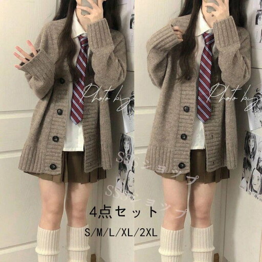 レディース4点セット カーディガン 制服 ネクタイチェック柄 プリーツスカート 女子 スカートセット 入学 高校 中学 学生服 なんちゃって制服 女子高生スカート レディース 制服 セット 卒業式服 卒服 卒業式スーツ 入学式スーツS-2XL レディース4点セット カーディガン 制服 ネクタイチェック柄 プリーツスカート 女子 スカートセット 入学 高校 中学 学生服 なんちゃって制服 女子高生スカート レディース 制服 セット 卒業式服 卒服 卒業式スーツ 入学式スーツS-2XL