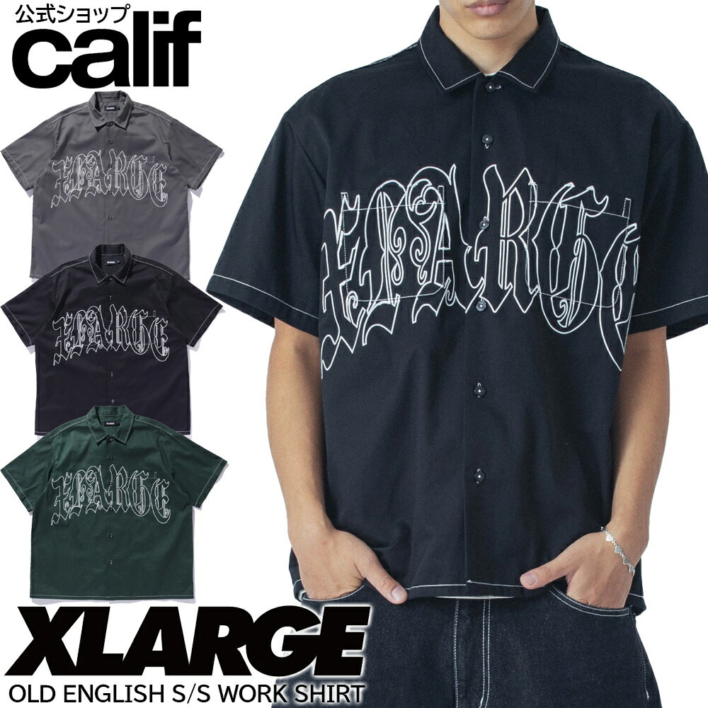 楽天市場】xlarge ワークシャツ(メンズファッション)の通販 楽天市場】xlarge ワークシャツ(メンズファッション)の通販