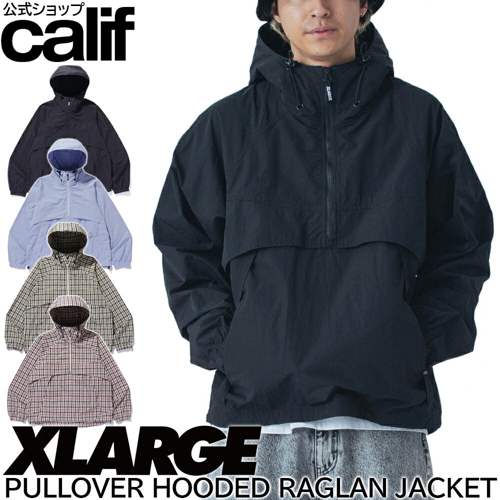 楽天市場】xlarge アウター(メンズファッション)の通販 楽天市場】xlarge アウター(メンズファッション)の通販