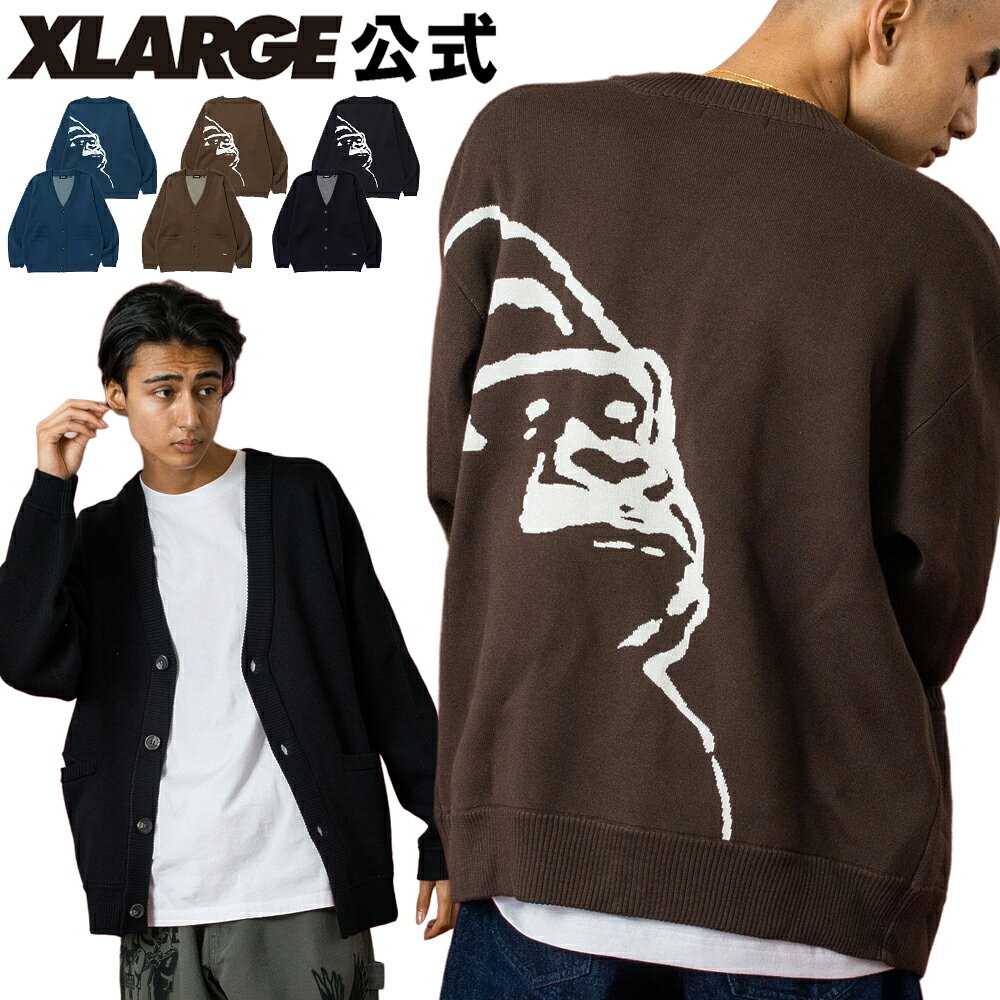 【公式】XLARGE エクストララージ OG KNIT CARDIGAN ニット ニットカーディガン 羽織 オージーロゴ ゴリラ