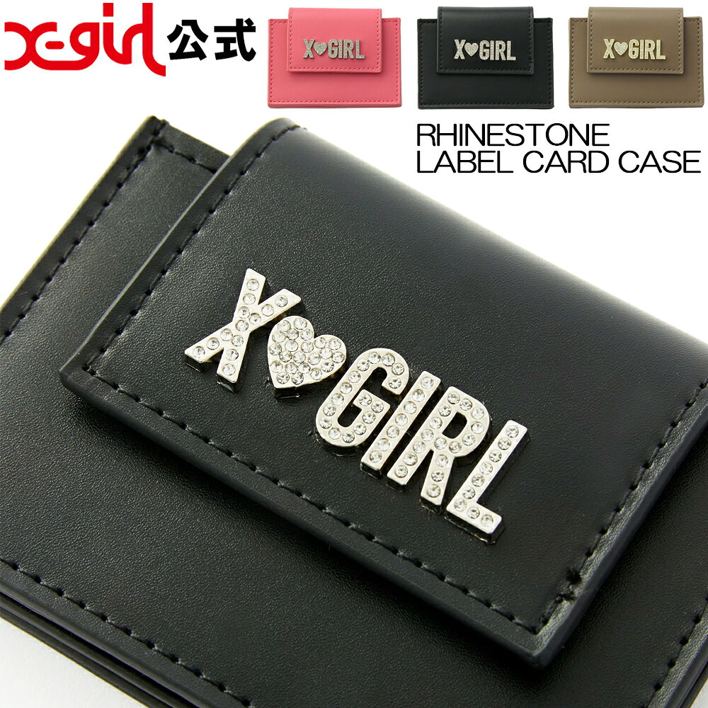 楽天スーパーSALE【公式】X-girl エックスガール RHINESTONE LABEL CARD CASE カードケース ラインスト..