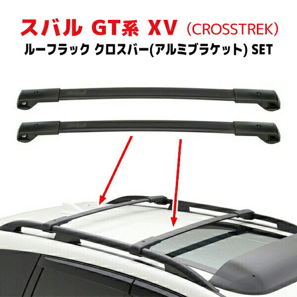 楽天市場】インプレッサスポーツ gt(ベースキャリア|キャリア 楽天市場】インプレッサスポーツ gt(ベースキャリア|キャリア