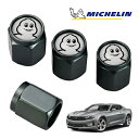 【NP】【MICHELIN 正規品】エアバルブキャップ 1台分 4個セット ガンメタ 取り付け簡単 カー用品 ミシュランマン ビバンダム ミシェラン エアーバル...