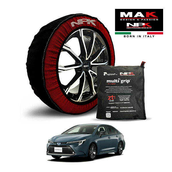 【MAK正規品】NPK スノーソックス MULTIGRIP THE ORIGINAL73000SS080 195/65R15 15インチ 布製 タイヤ チェーン 非金属 EU製 トヨタ カローラ ハイブリッド X 6AA-ZWE215 4WD