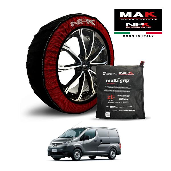 【MAK正規品】NPK スノーソックス MULTIGRIP THE ORIGINAL73000SS081 175/80R14 14インチ 布製 タイヤ チェーン 非金属 EU製 日産 NV200バネットバン GX 3BF-VNM20 4WD