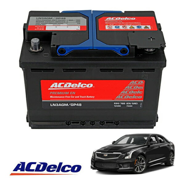 【ACDELCO 正規品】バッテリー LN3AGM メンテナンスフリー アイドリングストップ対応 14-17y キャデラック Cadillac ATS-V A1SLV
