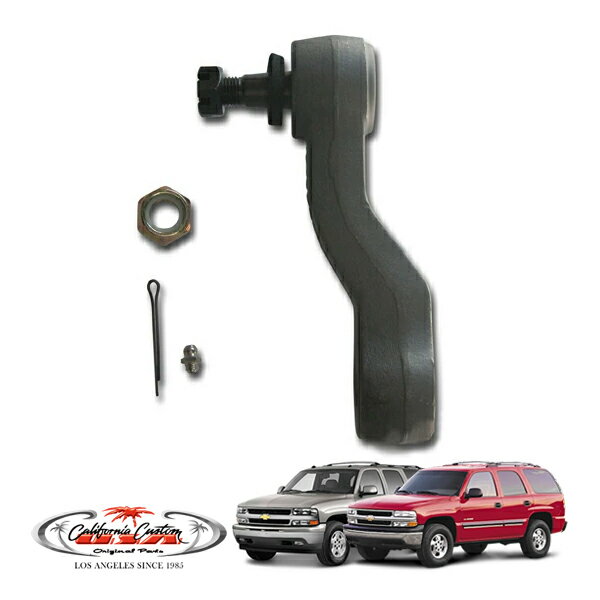 カリフォルニアカスタム 00-06y シボレー タホ 2/4WD サバーバン 2/4WD アイドラアーム 片側 1個 K6534