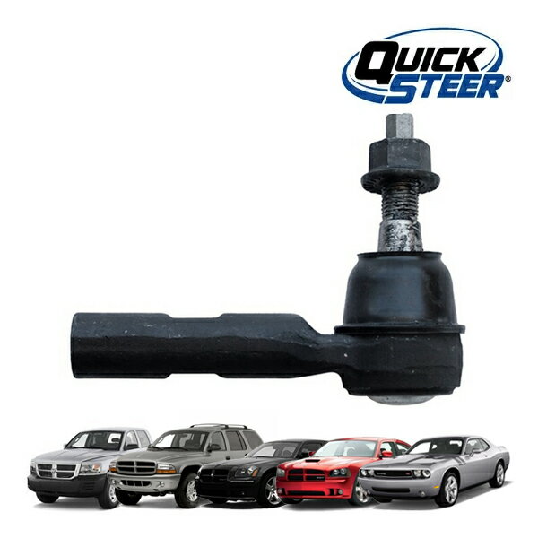【楽天スーパーセール★エントリーでP10倍！】【QUICK STEER 正規品】ダッジ 05-08y マグナム | 06-10y チャージャー | 08-10y チャレンジャー | 00-10y ダコタ | 00-03y デュランゴ タイロッドエンド アウター 左右共通 1本 ES3571