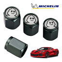 【MICHELIN 正規品】エアバルブキャップ 1台分 4個セット ガンメタ 取り付け簡単 カー用品 ミシュランマン ビバンダム ミシェラン エアーバルブ シボ...