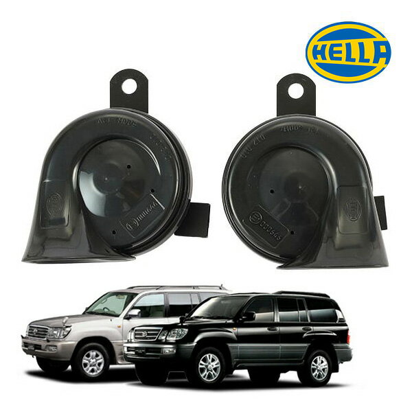 メーカー HELLA 品名 トランペットホーン 管理番号 b01268 品番 3FH012010111 内容 ホーン本体(400Hz / 500Hz) 各1個 仕様 電圧：12 V 消費電力：約72 W 音量：約110 dB(A) 周波数：400 Hz〜500 Hz 保護等級：IP65 色：ブラック 説明 HELLA（ヘラー）製のトランペットホーン 2個セットです。 12V車に対応し、高音・低音の異なる2つのホーンが組み合わさることで、存在感のあるクリアなサウンドを実現。 約110dBの大音量で周囲へ確実に合図を伝え、安全性向上に貢献します。 IP65相当の防塵・耐水性能を備え、雨や泥などの過酷な環境でも安心して使用可能。 純正互換品として交換用にも適しており、信頼性の高いドイツブランドならではの品質を備えたホーンセットです。 備考 ※差込口の形状をご確認ください。 互換純正品番：86510-28130 86520-28180 86510-AA010 86520-47010 86520-AA010 86510-60240 86520-01050 適合車種 汎用 適合条件 - 発送方法 ヤマト運輸 宅急便 梱包サイズ - 重量 - 注意事項 - 検索用コード：