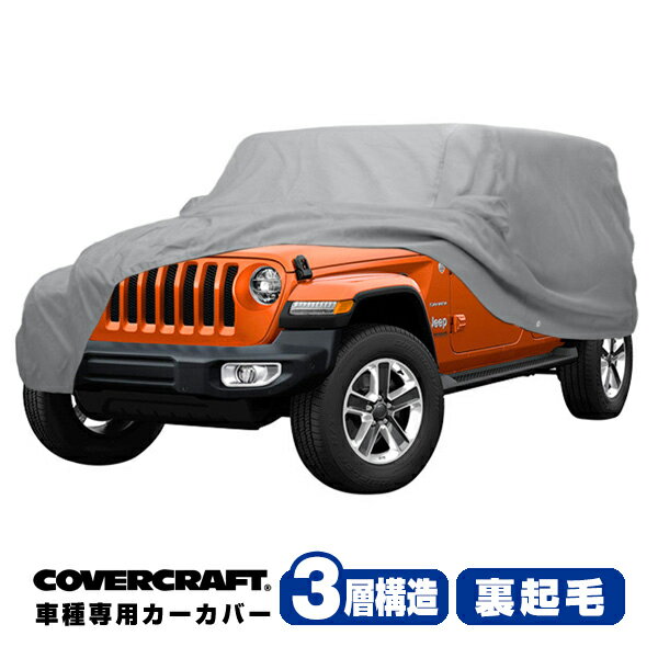 楽天市場】スペアタイヤ カバー jeep(アクセサリー|車用品 楽天市場】スペアタイヤ カバー jeep(アクセサリー|車用品