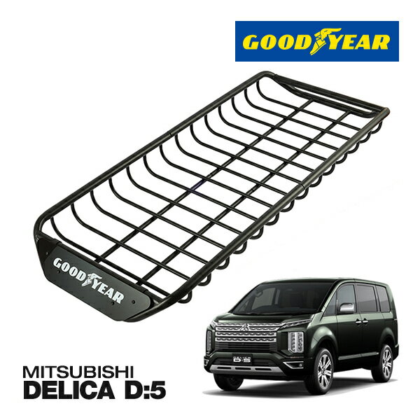 【GOODYEAR 正規品】スチール ルーフラック SKINNY PRO ルーフキャリア ルーフバスケット GOODYEARロゴ入 マットブラック サンドブラスト 内寸サイズ 118cm×54.6cm×9cm 耐荷重75kg ベースキャリア装着車両 三菱 デリカD5 DELICA D5